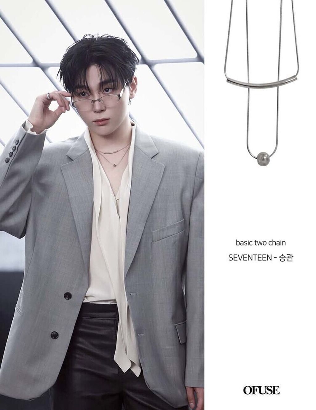 image_1750842895382_750