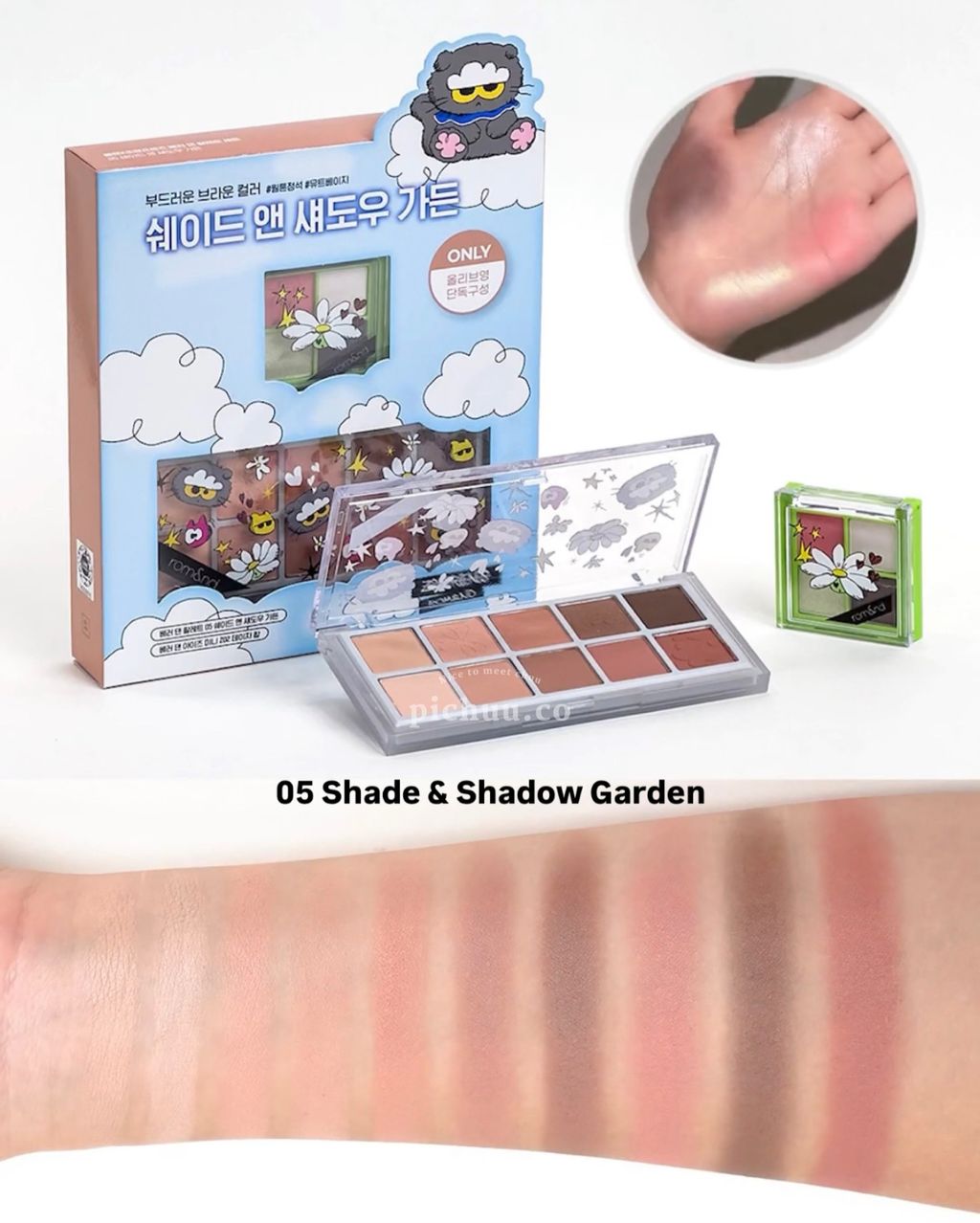 image_D2A868E2-BAE9-478E-B63F-8D39A96924E4_1761929931