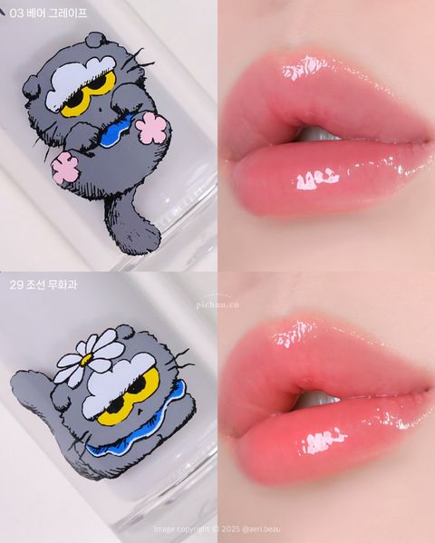 image_771535F8-2B47-4A16-84A3-CF1E24B612D5_1761930789