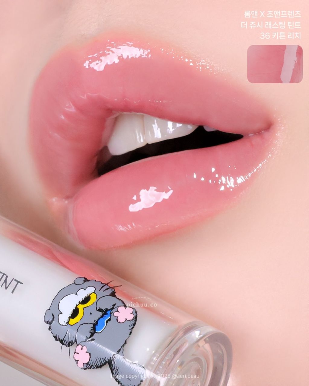 image_64EEB9CF-0686-4734-8690-1CC8BE155C66_1761930789