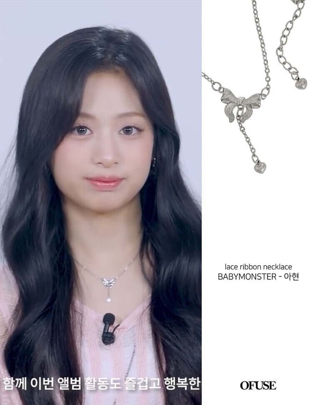 image_1730530768497_750