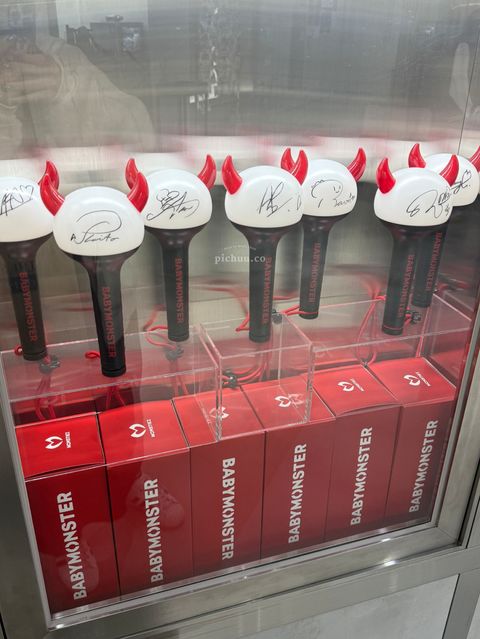 image_0A4D8167-08CF-44F5-98FF-06709ED10F69_1763283974