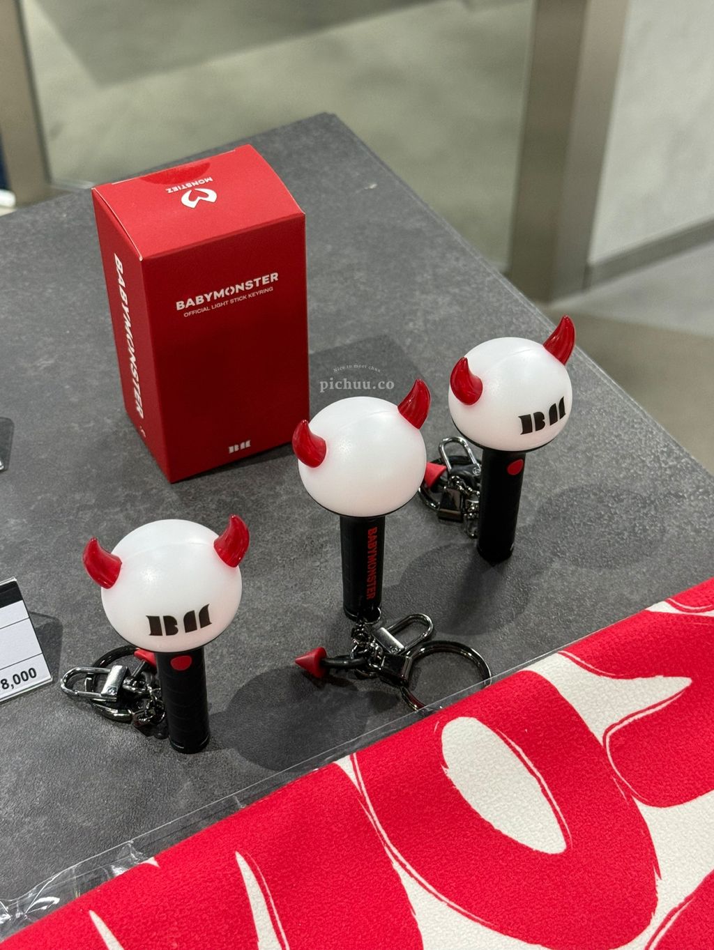 image_3AAEDDD8-A1D9-4D58-AEDF-64D8AF572D23_1763283974