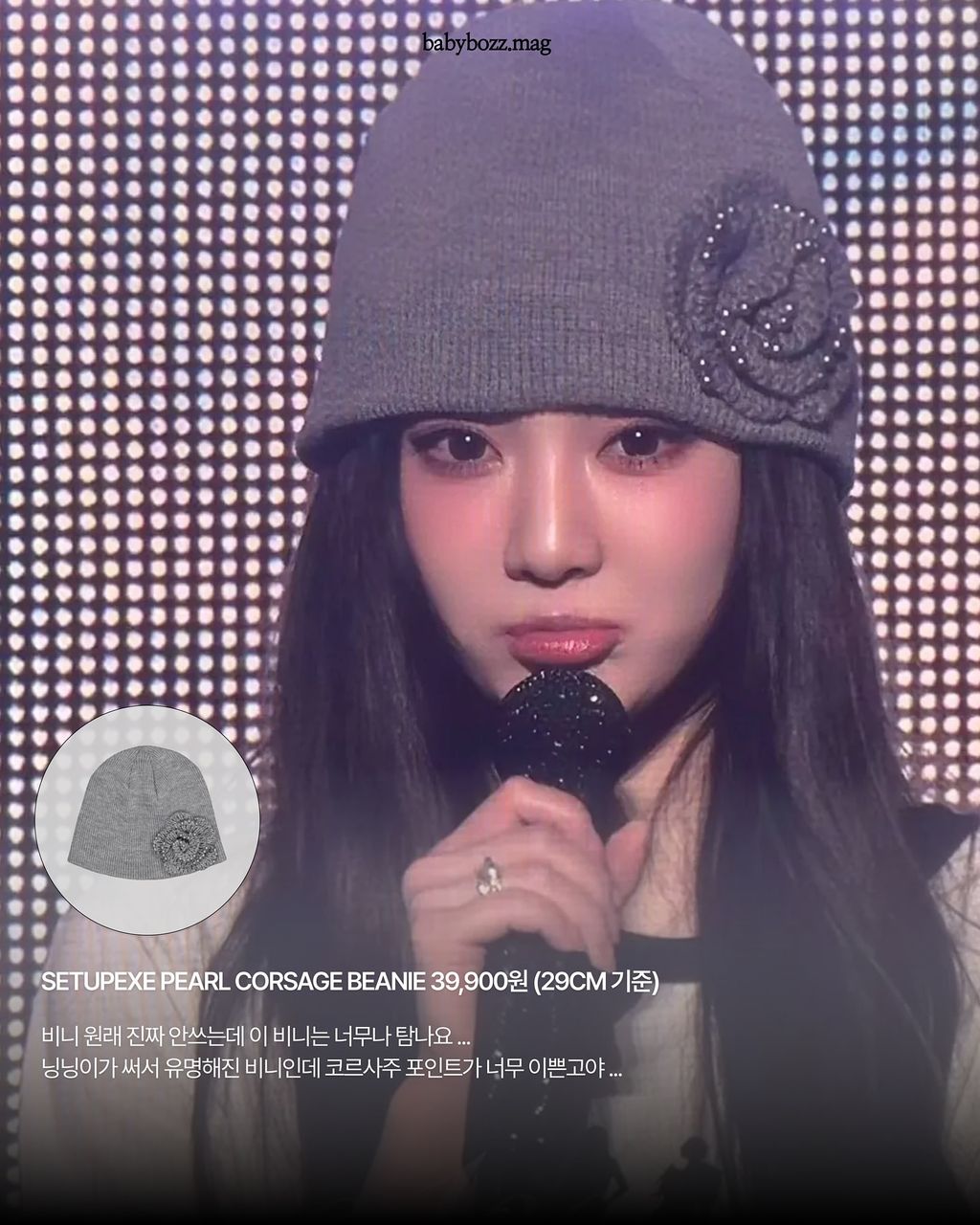 image_F89CB5F1-11E0-460A-B612-A1D537052FDF_1764956321