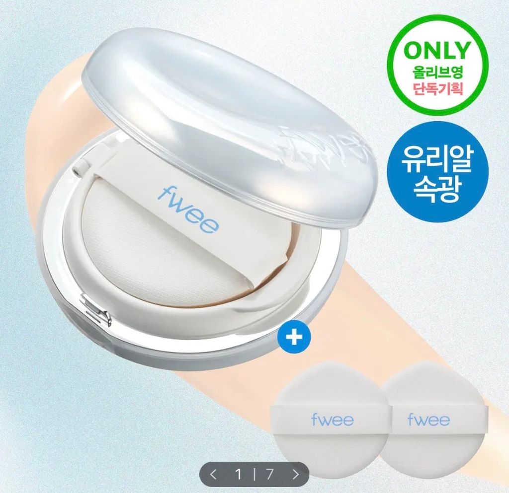 image_A56FFCD8-200E-4518-8987-AF3E17ADAB01_1769655764