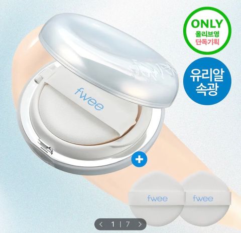 image_A56FFCD8-200E-4518-8987-AF3E17ADAB01_1769655764