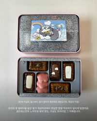 image_AAB6A9A4-F4B6-4E0C-98D0-57941B3EDC35_1772000754