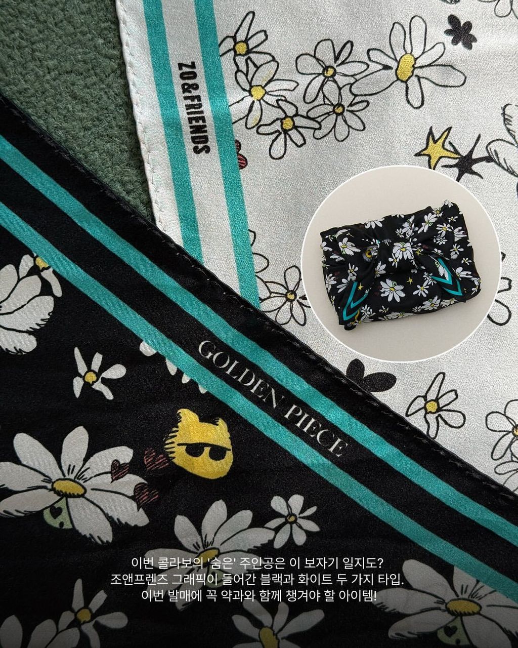 image_9A79B367-2927-4904-BAA9-4DDC0C00AB63_1772000754