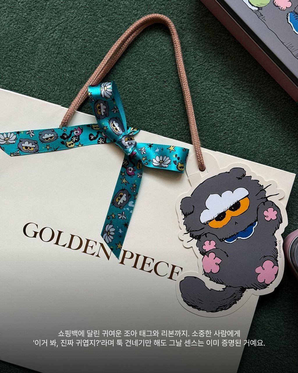 image_9EC3BEFC-E68C-4248-8934-498C1D0B7394_1772000754