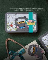 image_E8332DA9-9FA2-466D-98FA-D2894C02FABD_1772000754