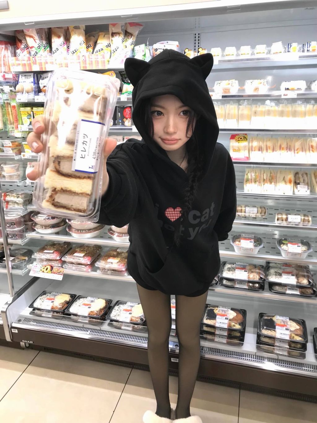 image_9D7F24A9-6C9E-462B-AB2E-FEB78933695C_1772029656