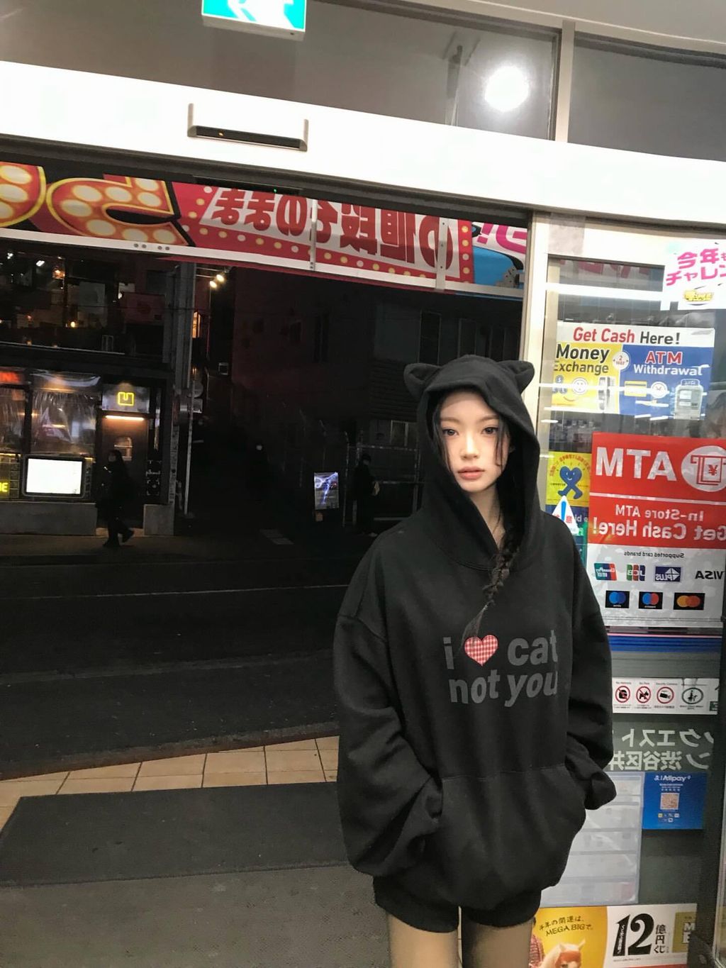 image_0FCDE4E5-B832-4106-B779-8CC078885C05_1772029656