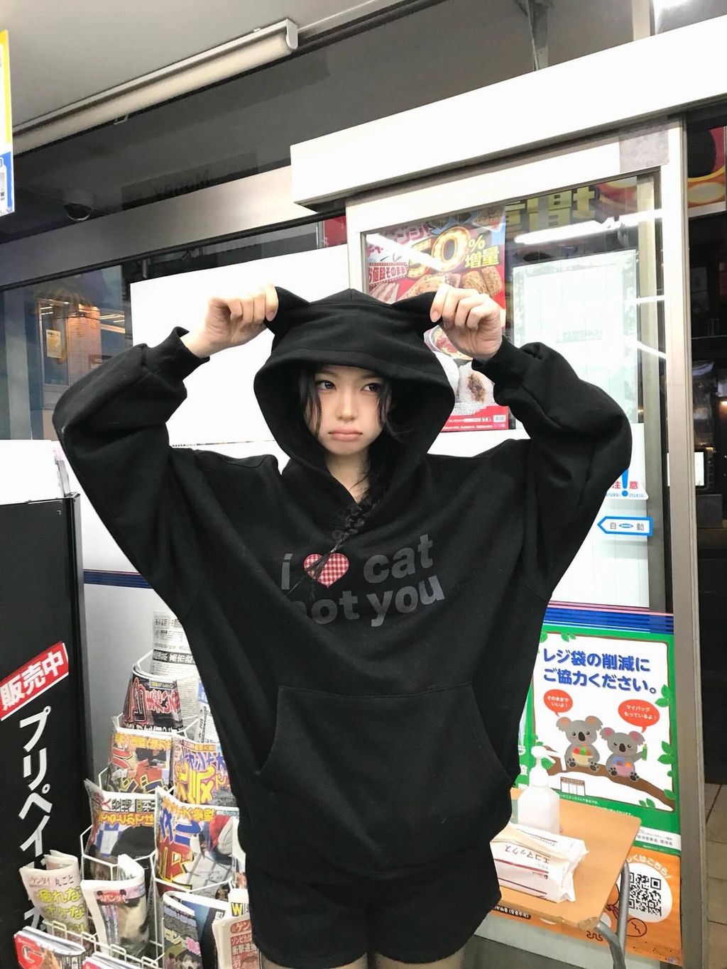 image_A3A7661C-F22E-4DDE-AAF4-0616F61DCB7C_1772029656