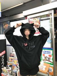 image_A3A7661C-F22E-4DDE-AAF4-0616F61DCB7C_1772029656