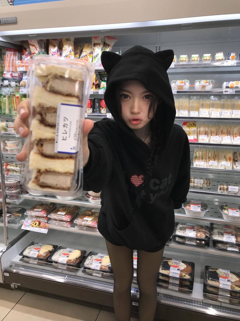 image_4486ECB0-D1BD-426F-A258-6097685AB2E1_1772029656