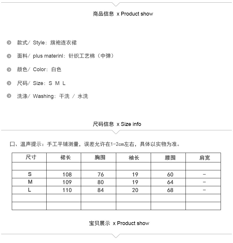 A3D39745-6C98-41F9-81A4-B5C25212387D