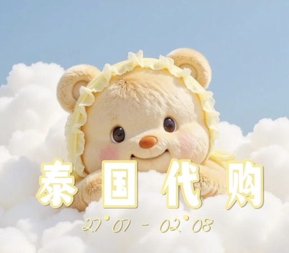 cc2584dd-fb6a-4e1a-a1bc-9ab070064f54