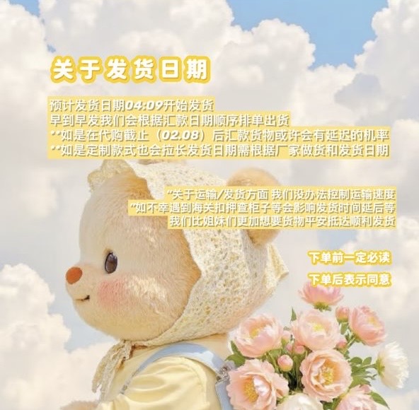 4f2a2f14-2c29-44e6-a2ce-9e550eebde0e