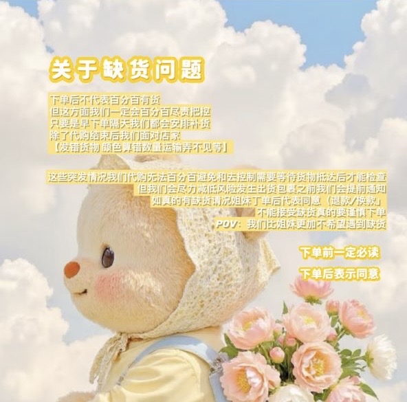 4cbe2fa1-7d5f-445c-84be-1e9baf25f9e0