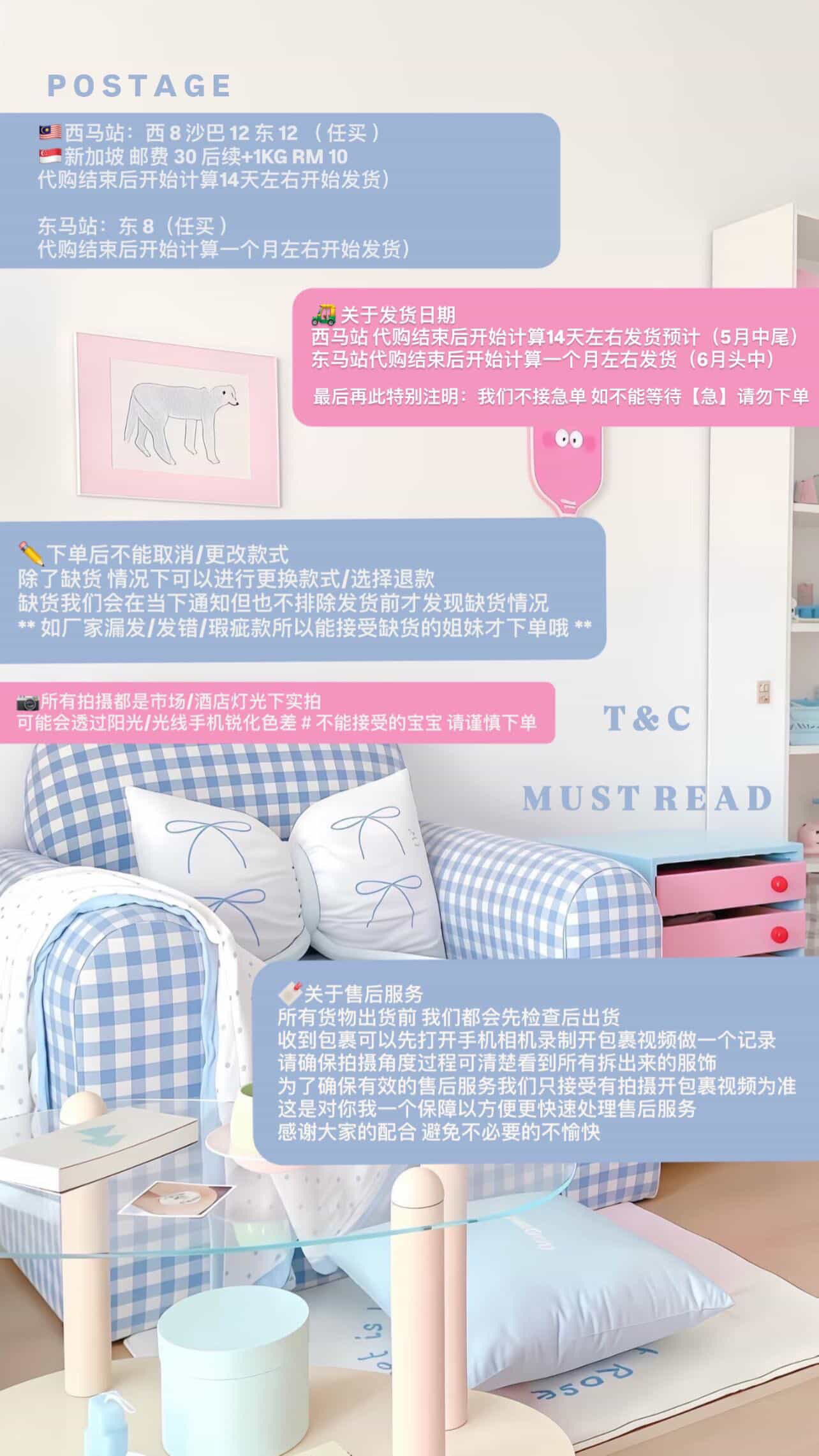 878F48DA-1DB6-4445-8633-0E9797005139