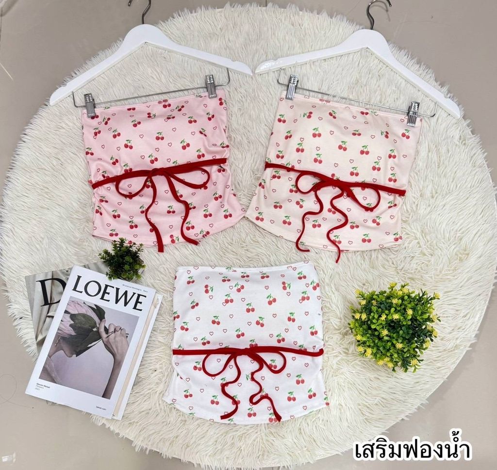 image_0DCF17B4-B344-4F6A-982B-6C394662434D_1747820286