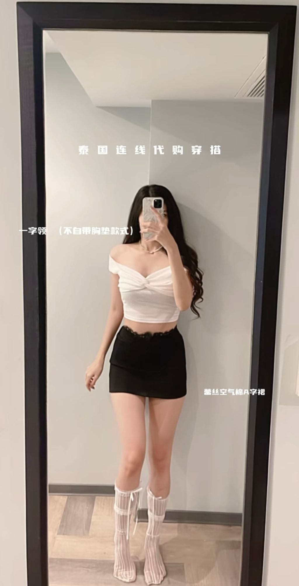 image_B91E0986-E879-4D81-8405-BCECC661020D_1748194138