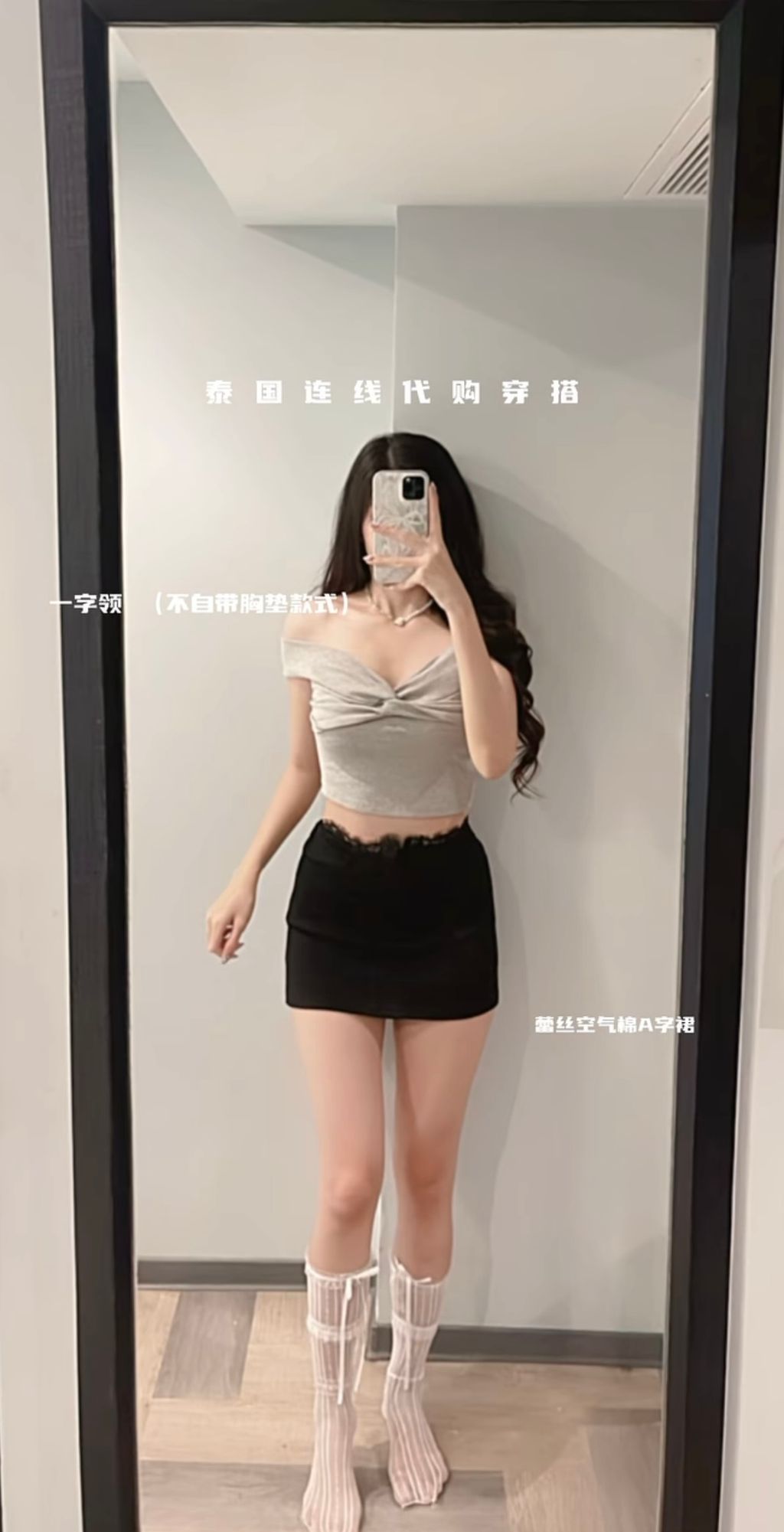 image_EE175161-F982-4055-9662-E4425ED8761C_1748194151