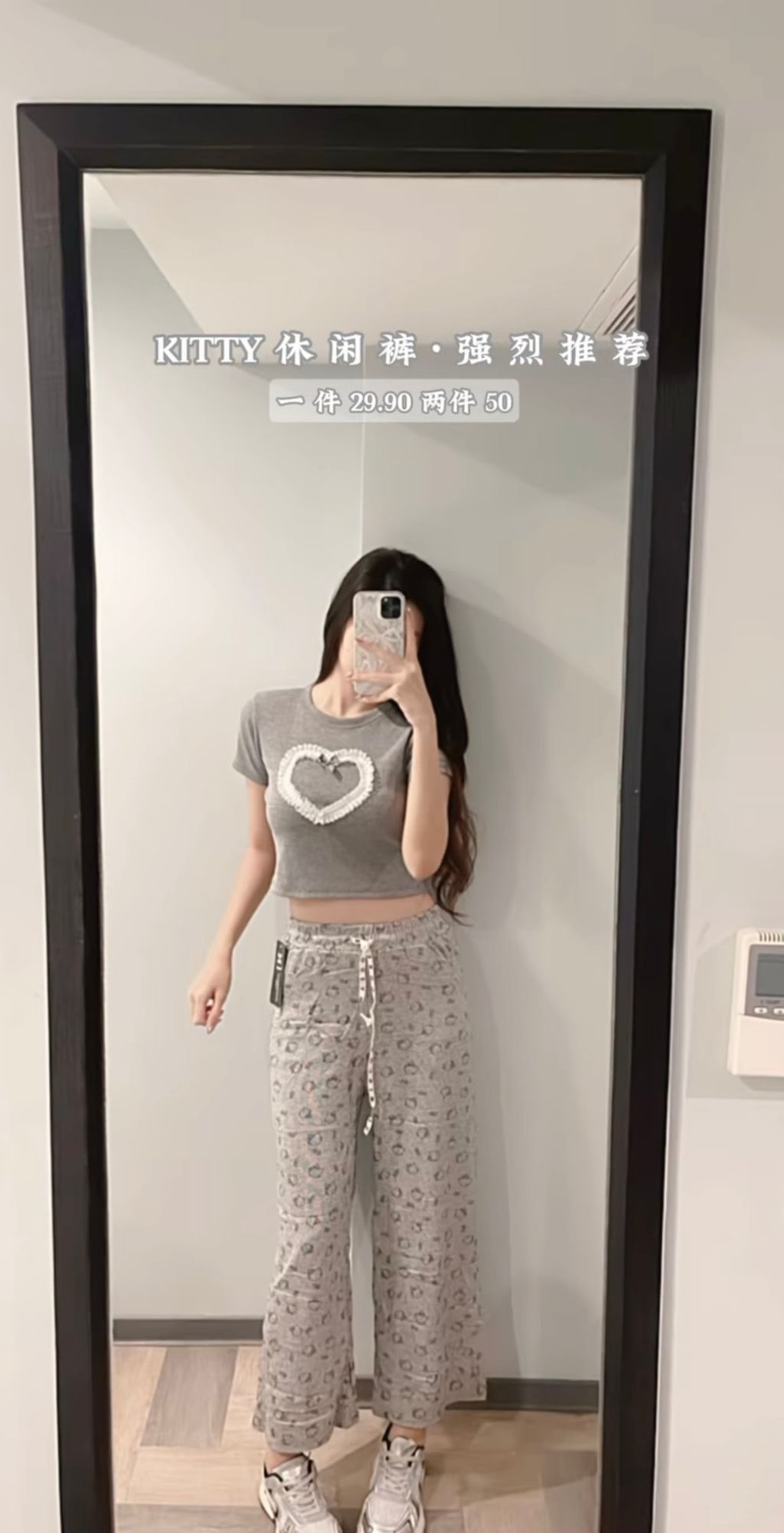 image_62A9789A-57E6-403C-82C5-45C4ECB7EEDF_1748194238