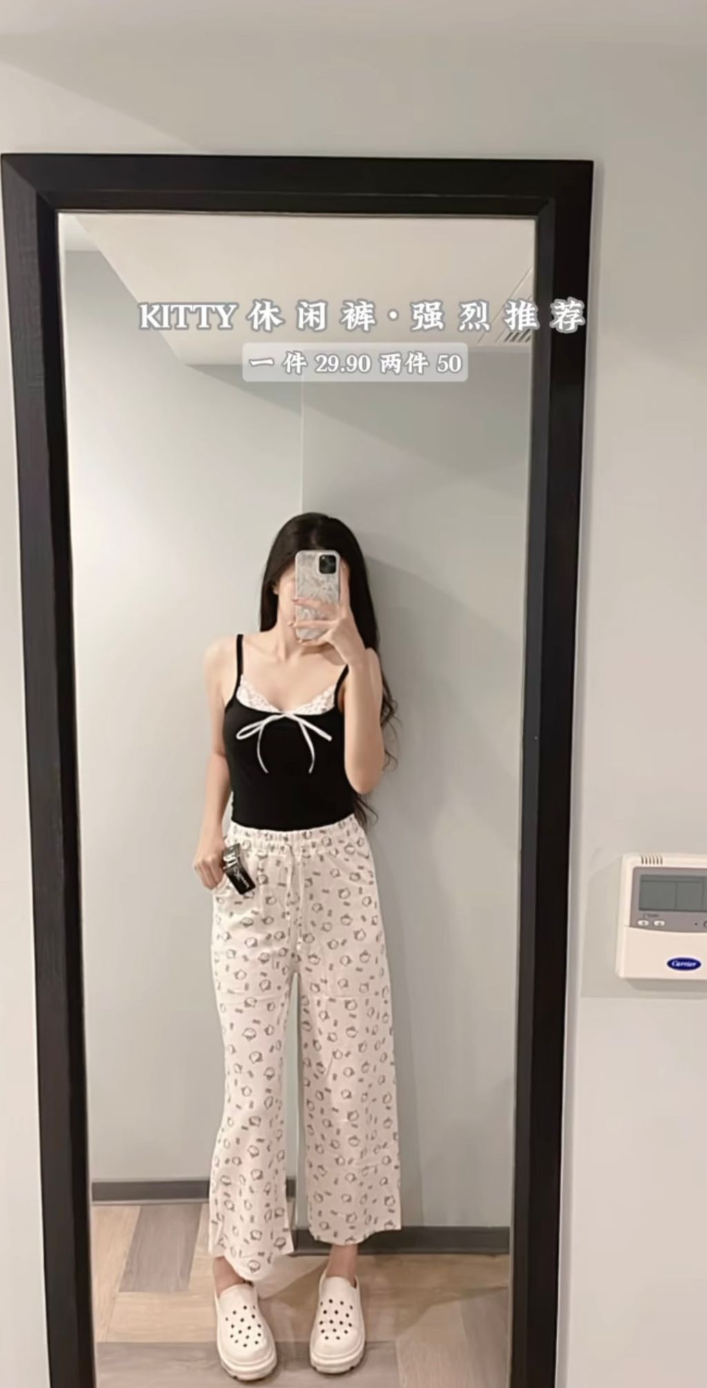 image_19B8D7EA-3301-4D29-BC5E-E11C674075C9_1748194238