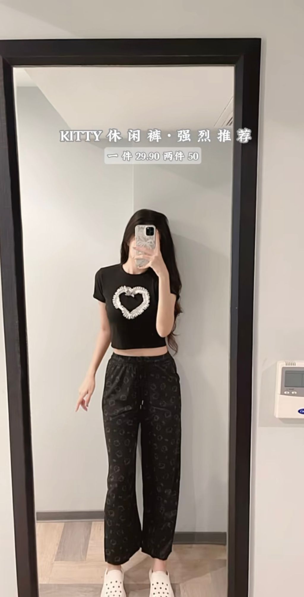 image_013A2E2D-DD88-4C6A-9B4B-68D34BB373ED_1748194238