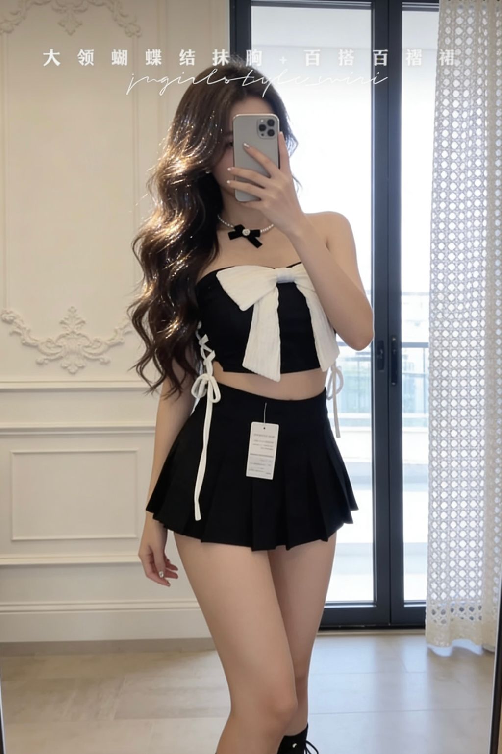 image_C5554318-F709-4DF2-88AA-F0CFE273D746_1772543438