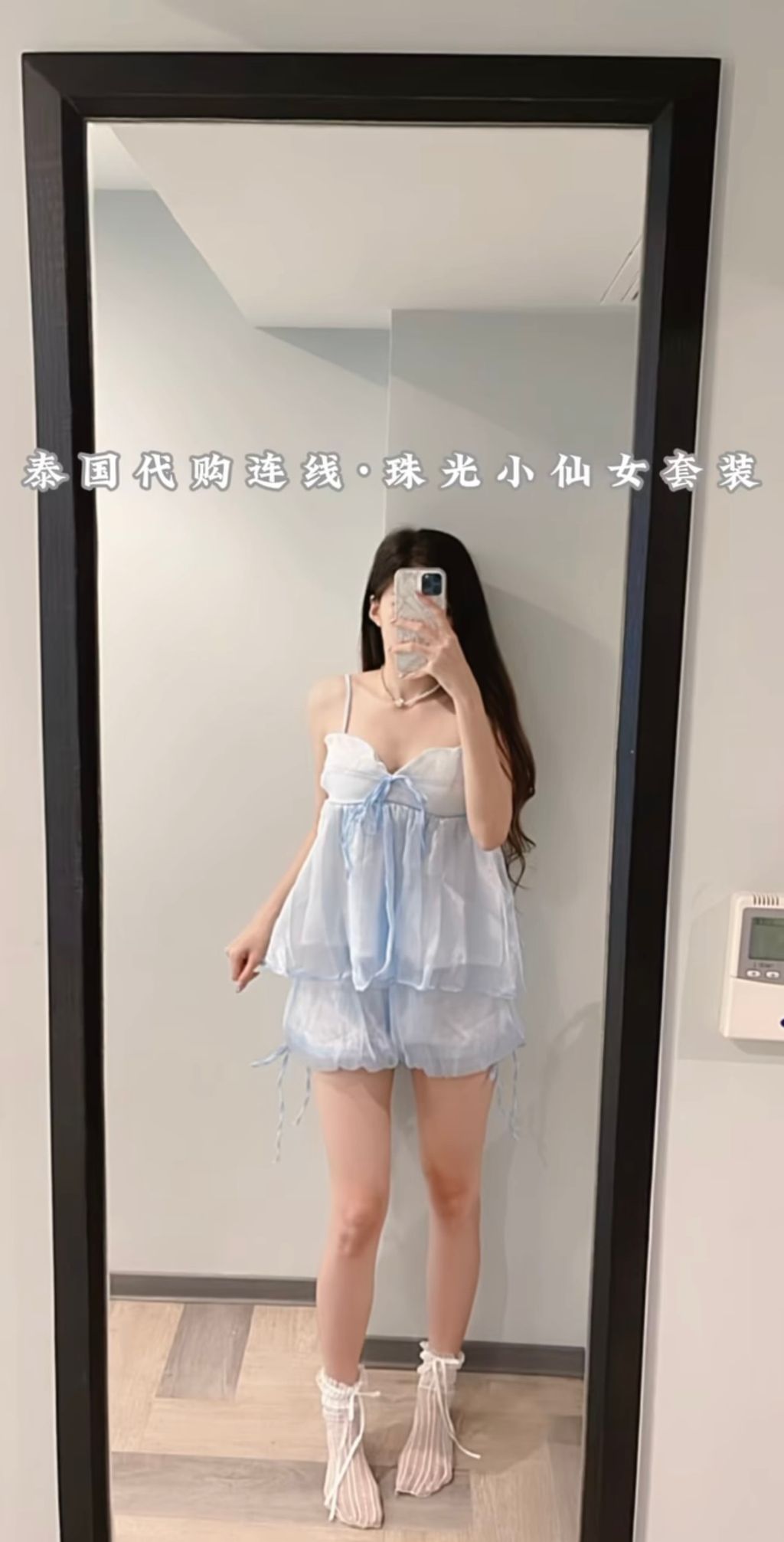 image_31EC6AA4-5BDC-4421-BF4B-F0545D4C162B_1748270084