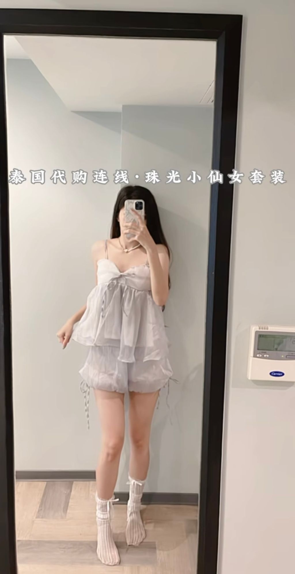 image_DBCD3F47-7A54-410A-BA53-2A51F652B75A_1748270084