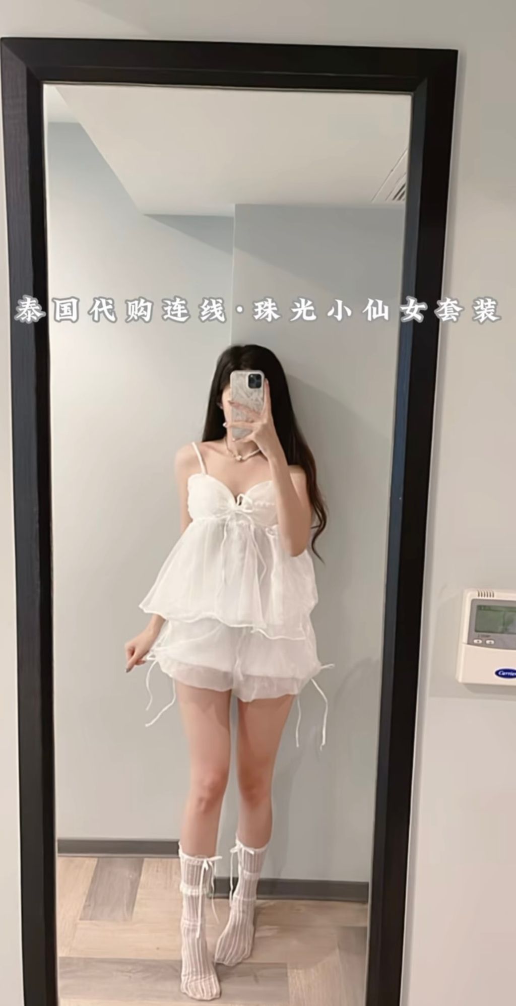 image_7FDAD756-D466-4340-B9AB-5259025C6C6B_1748270084