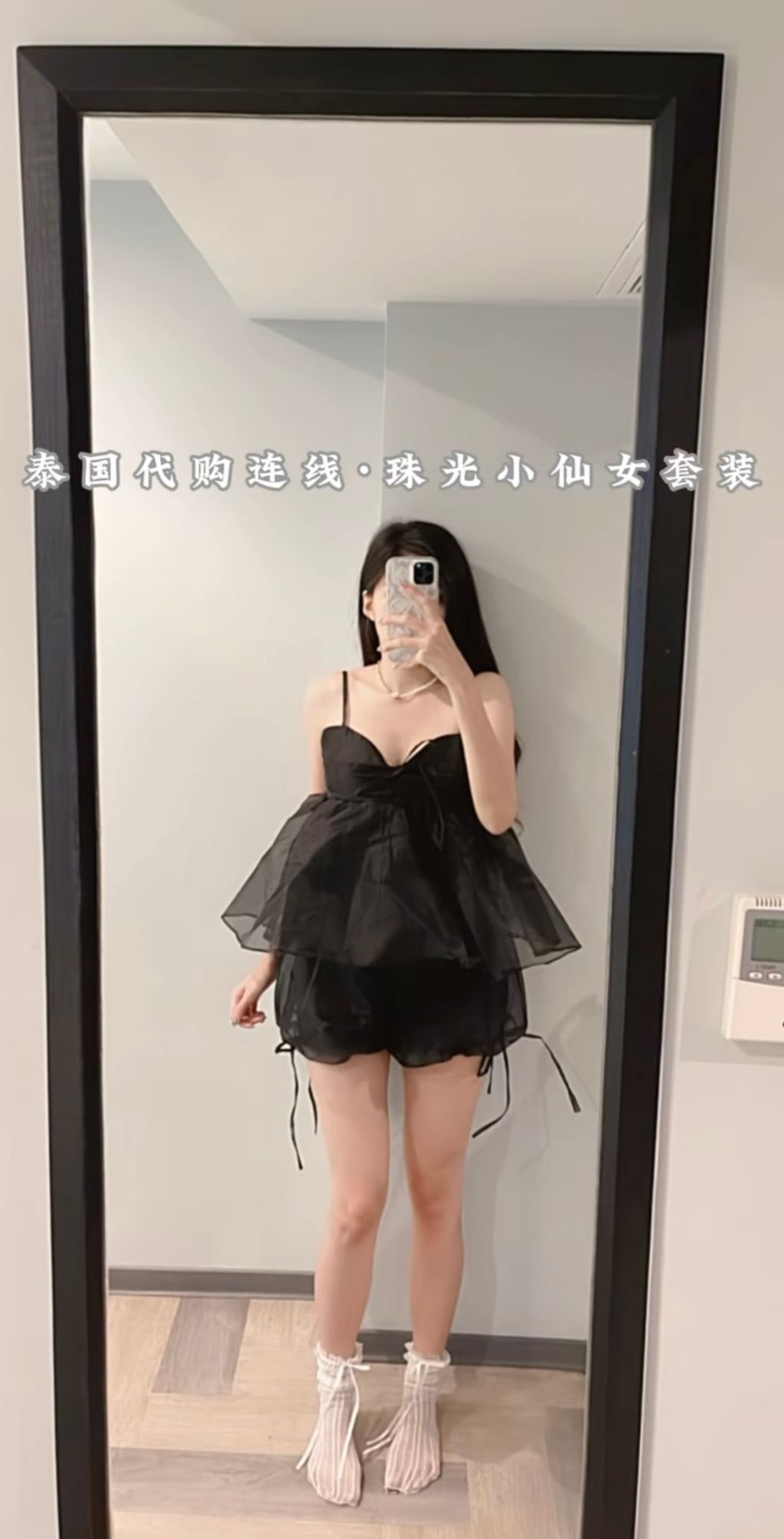 image_EA65A20C-57AF-4BBD-85F4-EF4238934463_1748270084