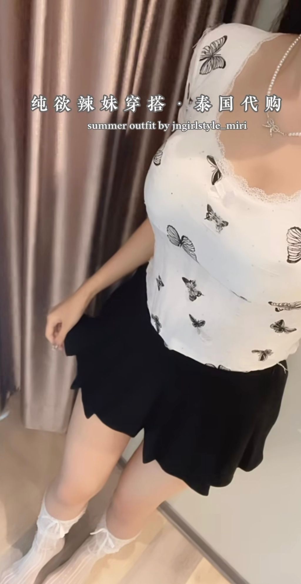 image_5426A602-097E-4215-B1BD-FFA7139A73B1_1747913319