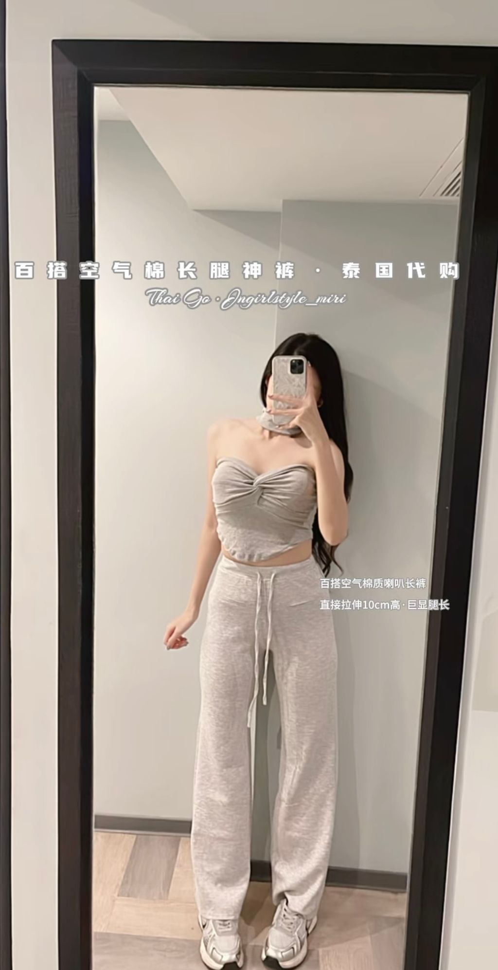 image_1A33C0BA-EDBE-49E5-B370-F6F640A332D4_1748070664