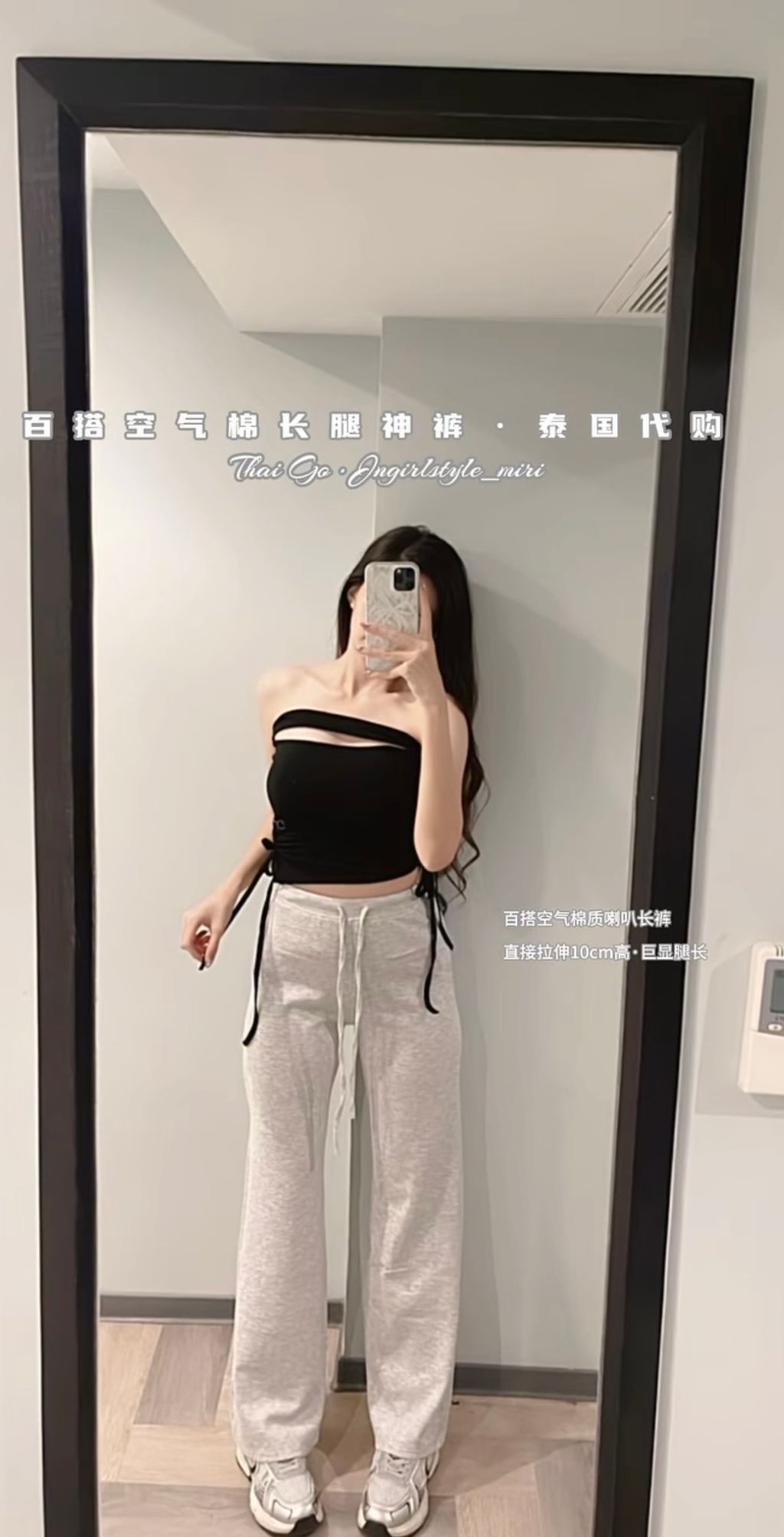 image_46A9F351-A35D-4B44-B34B-9DBBBC74E3F5_1748070784