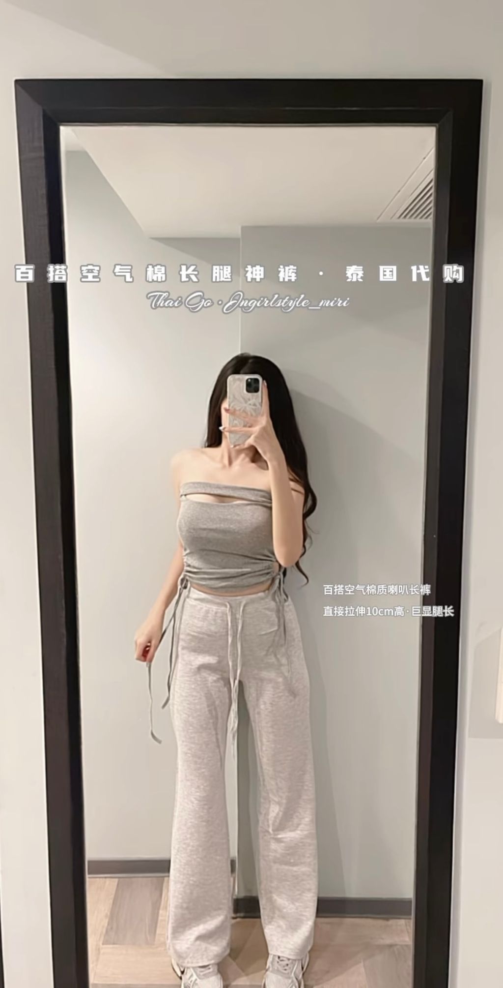 image_3D7419A5-7920-4D07-BAE8-1F5F9D60BFB4_1748070784