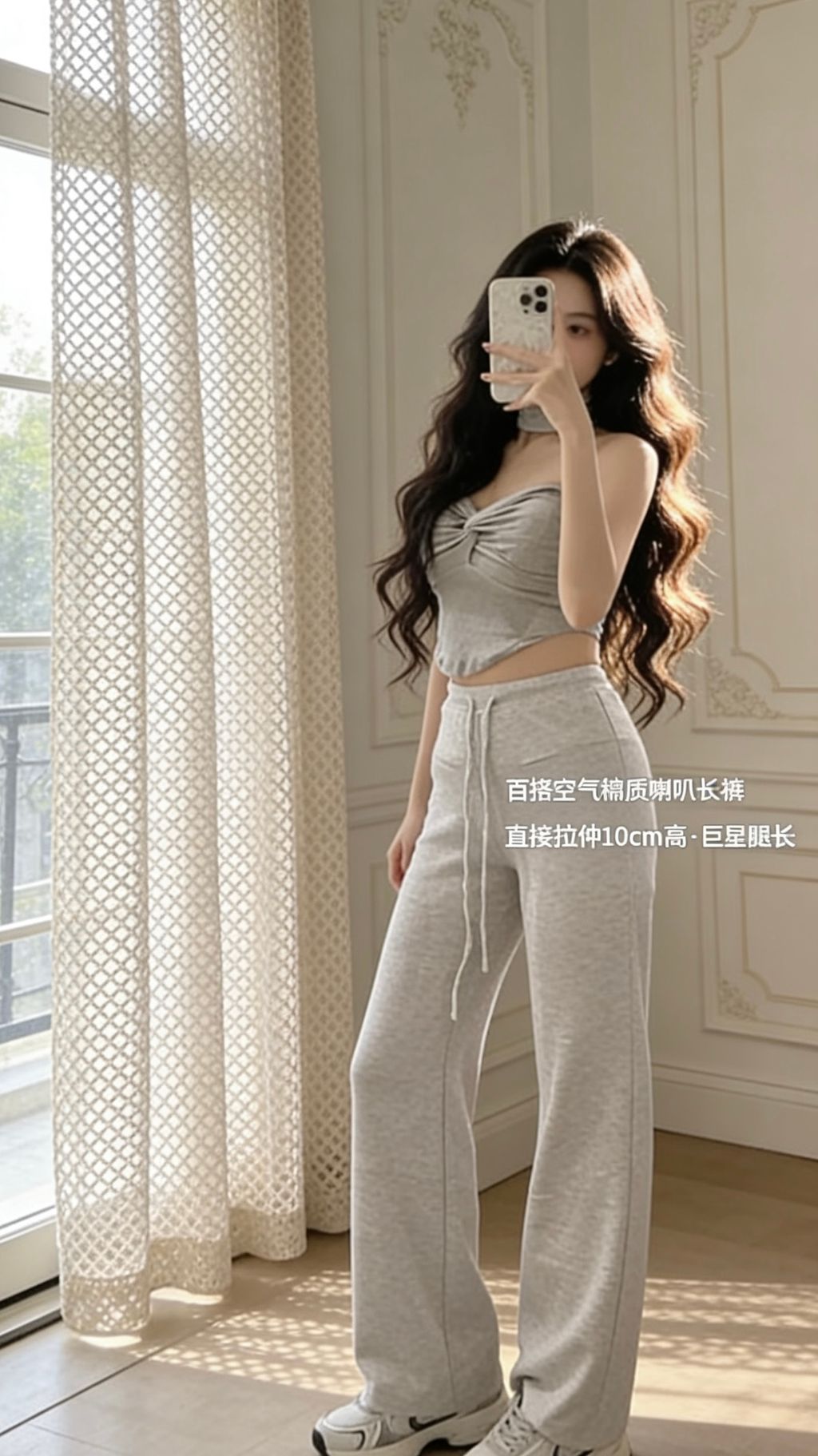 image_B7717362-E8B4-4D89-9B67-04468281F07E_1772694969