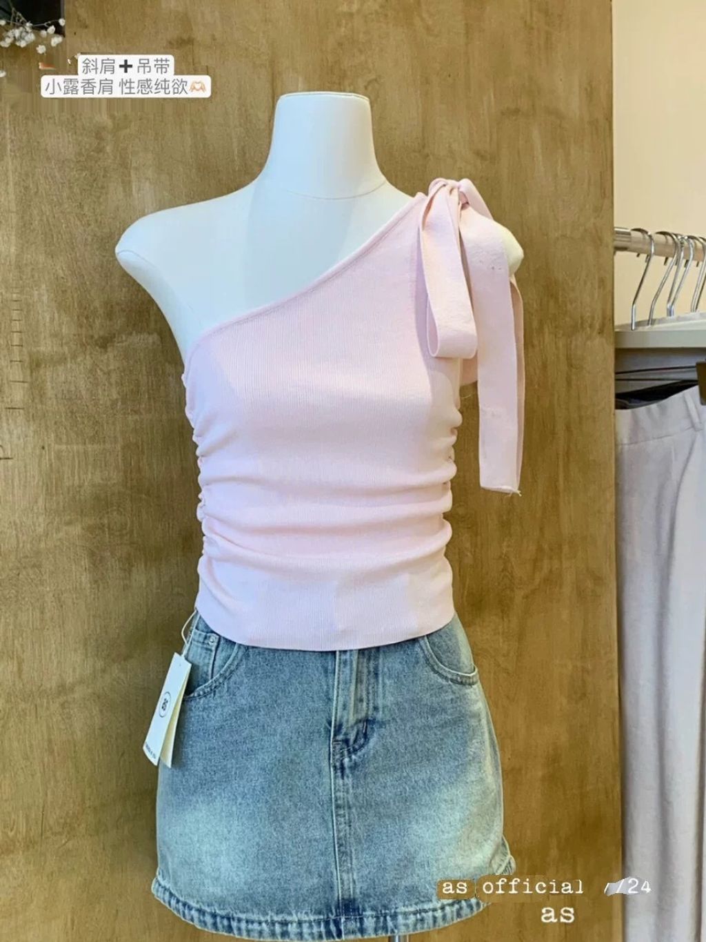 IMG_9677-1721465596615