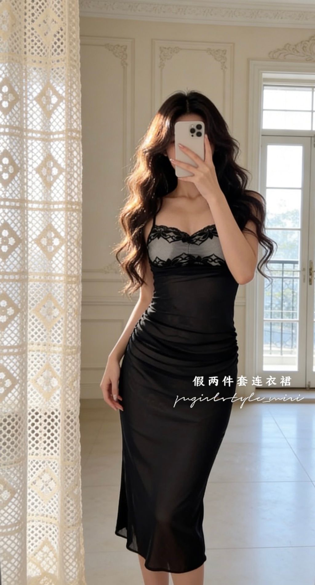 image_0975B9E9-D42A-4C52-83F5-4C5BCBB82916_1773004521