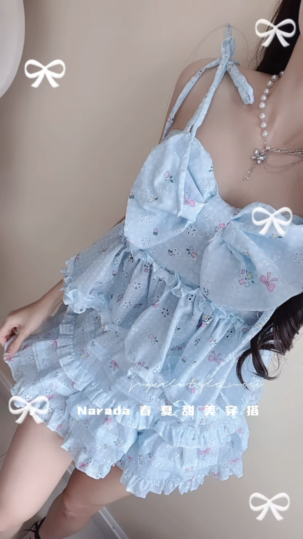 IMG_2617-1734587462735