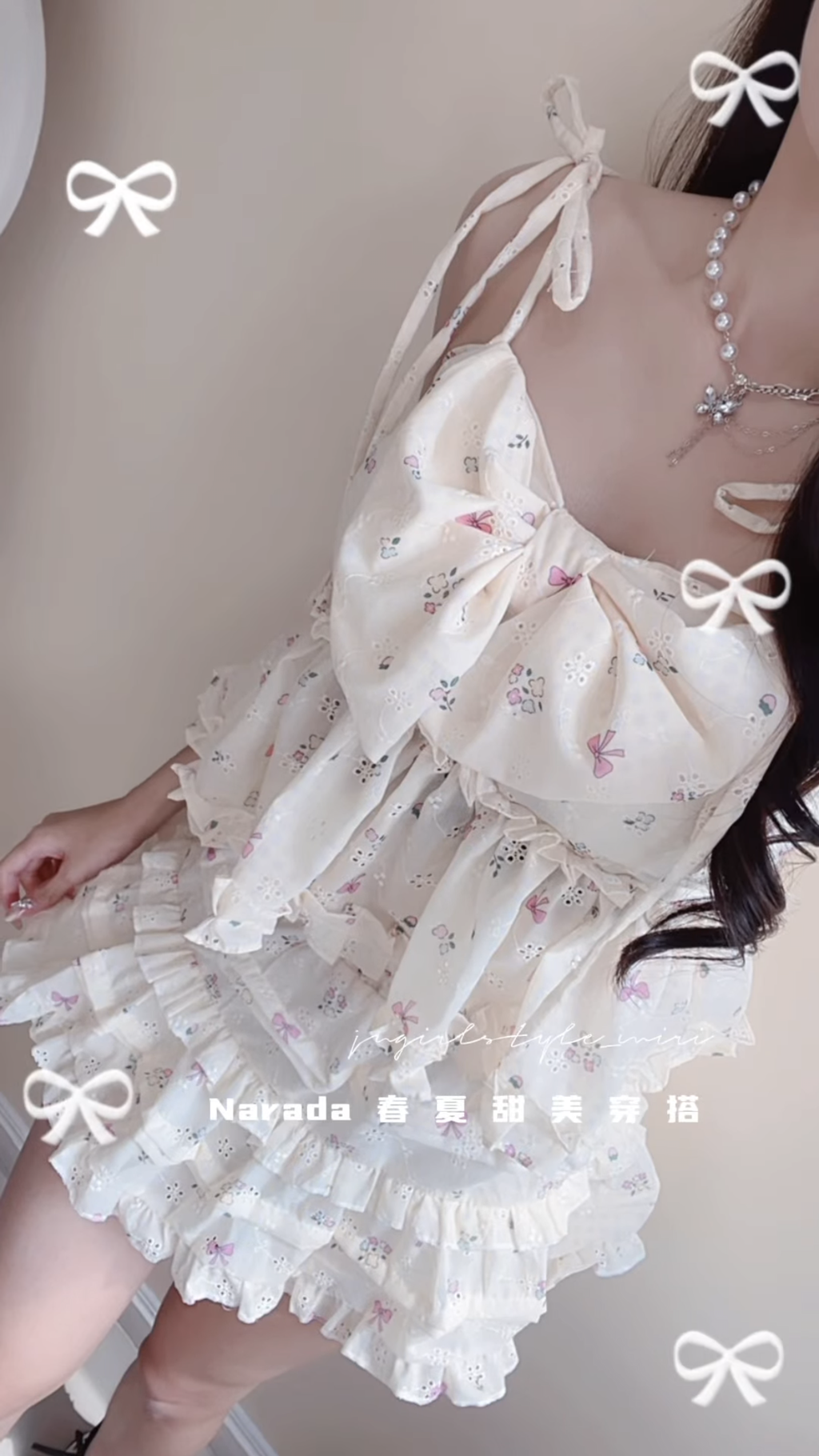 IMG_2609-1734587462699