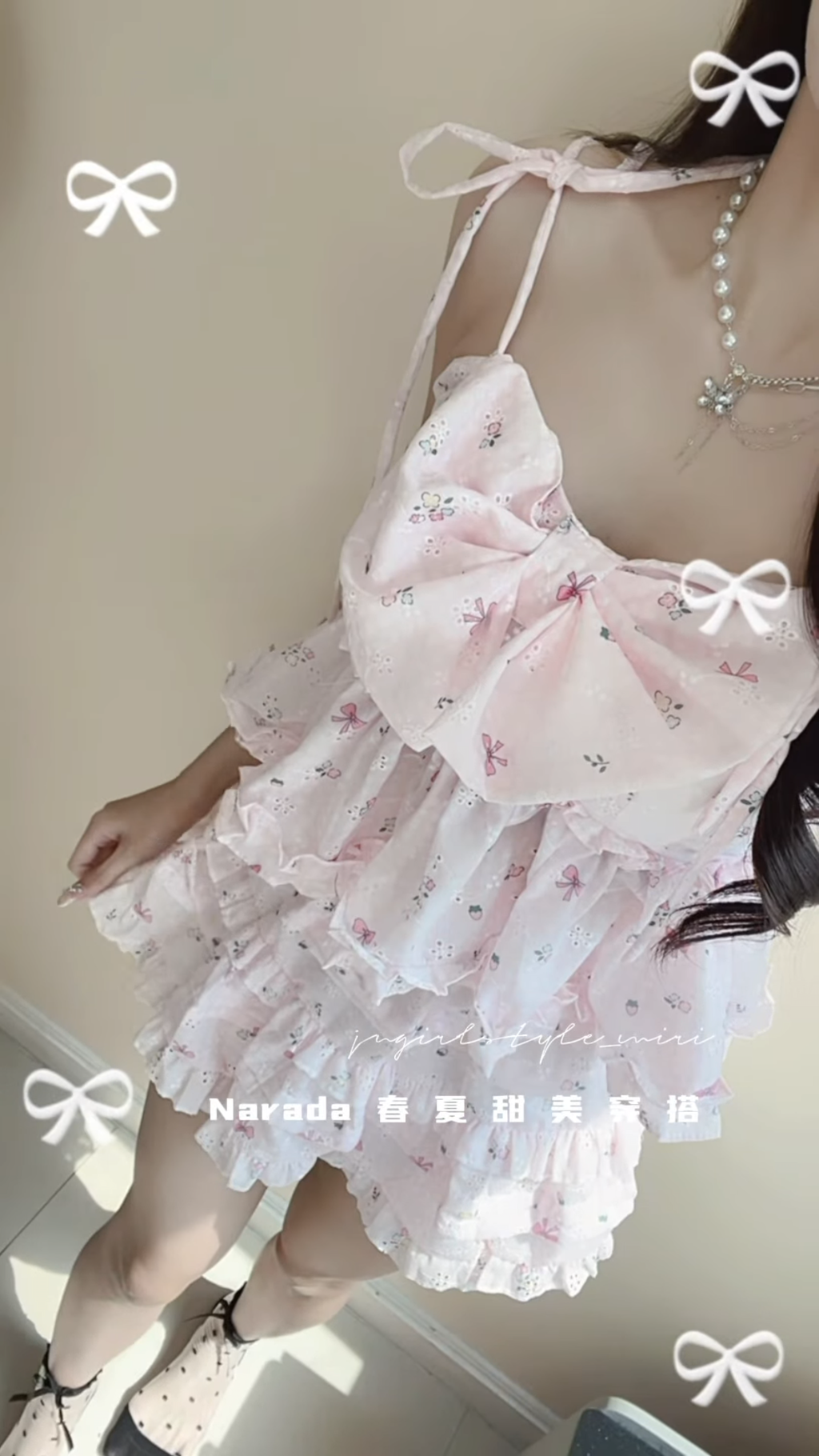 IMG_2615-1734587462714