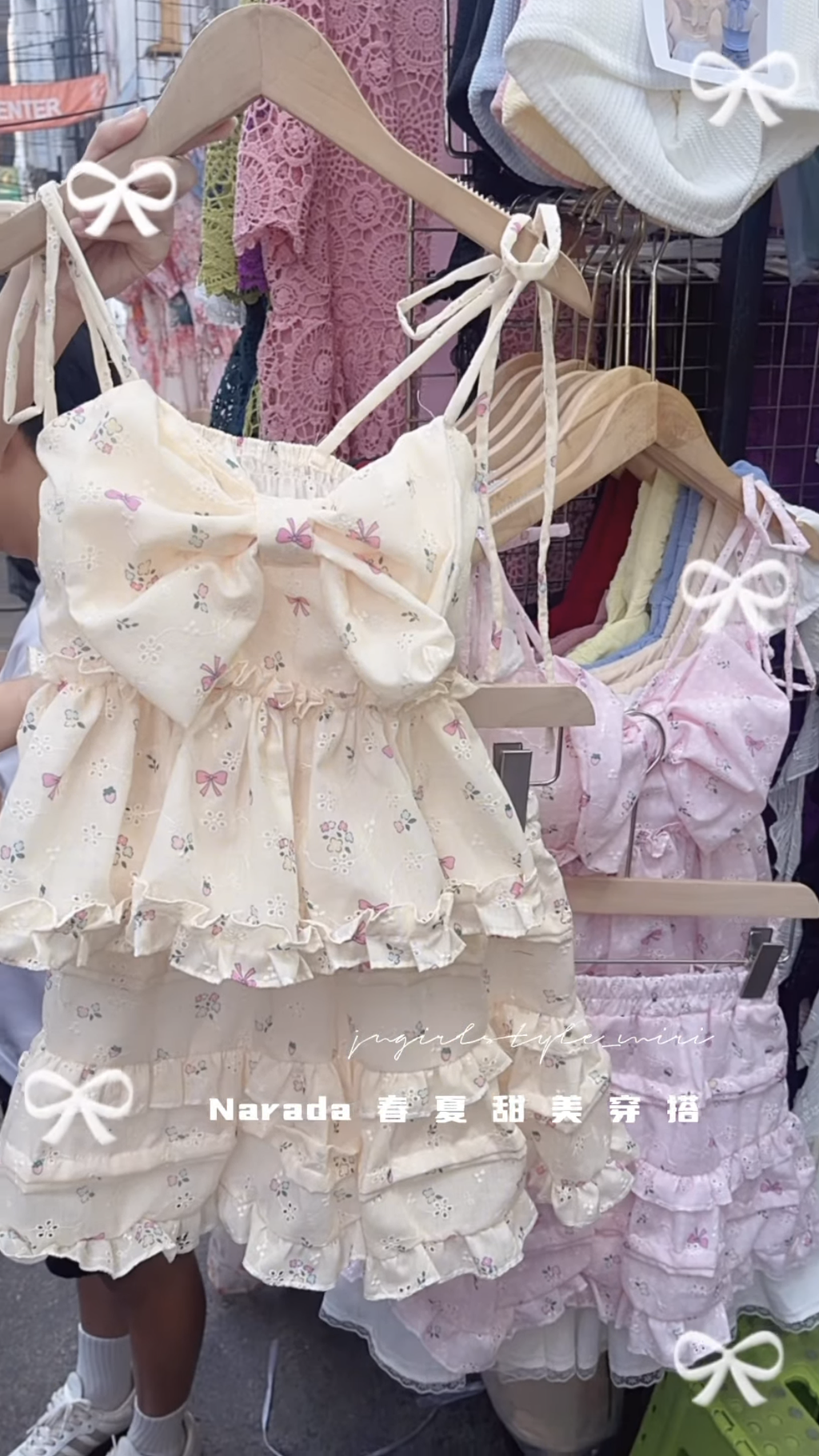 IMG_2611-1734587462759