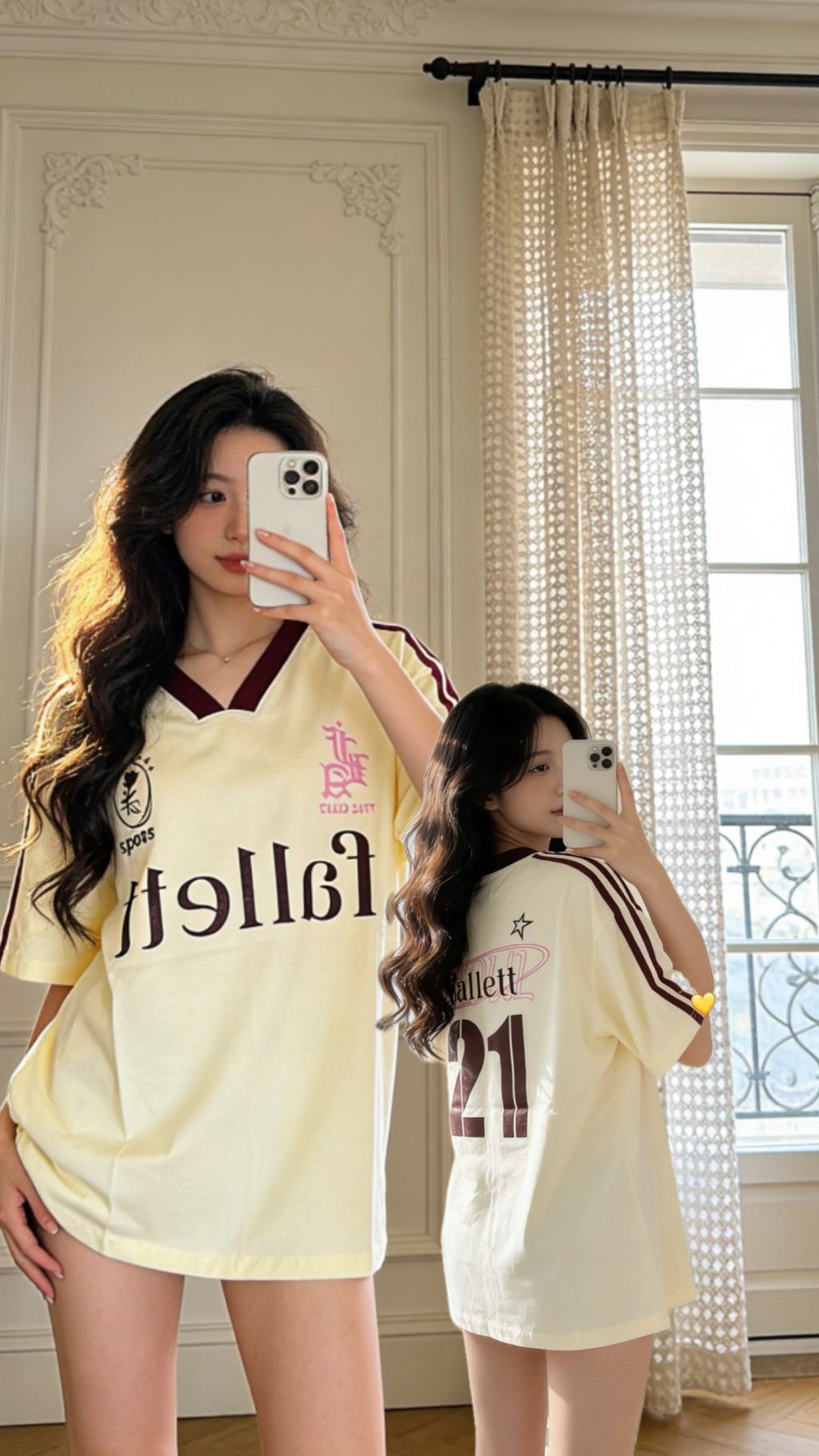 image_093BEA0C-53F9-4084-B05B-14BC97FDA921_1773222052