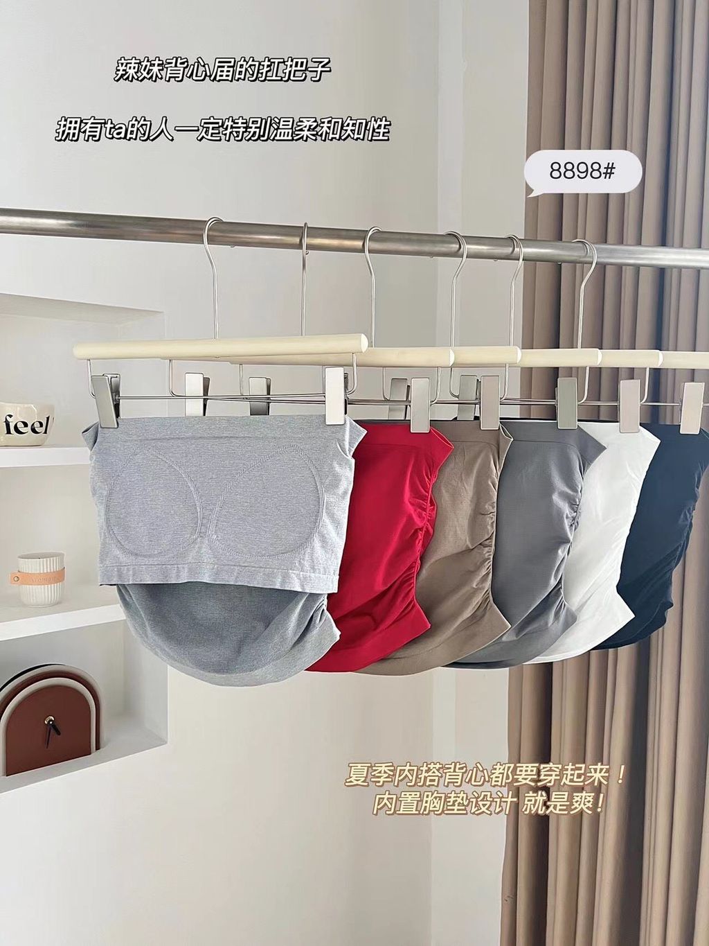 image_DA6B77DC-22F1-4FD8-960D-BA840CCC5296_1752295827