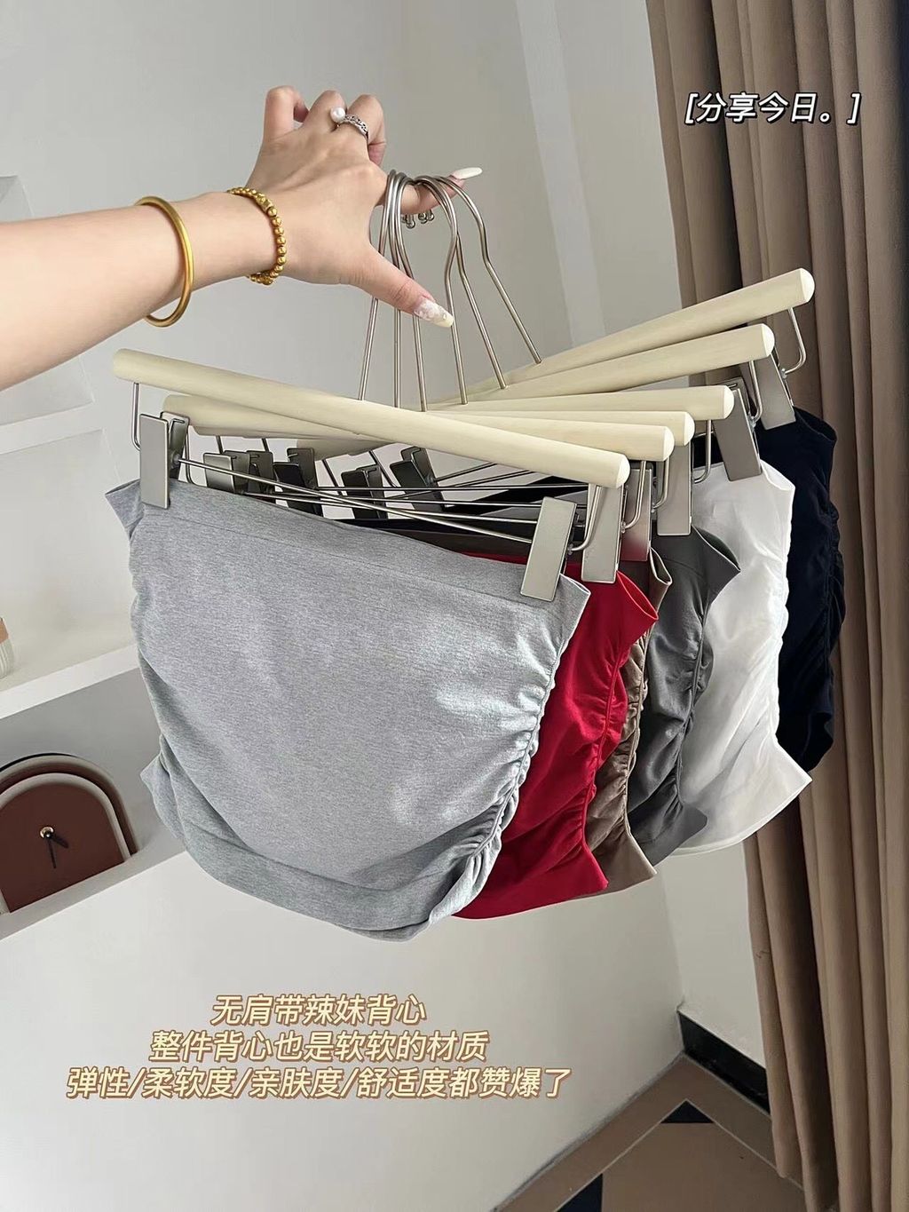 image_D7C937F0-6EFF-40F7-9C08-915712B4DCD4_1752295827