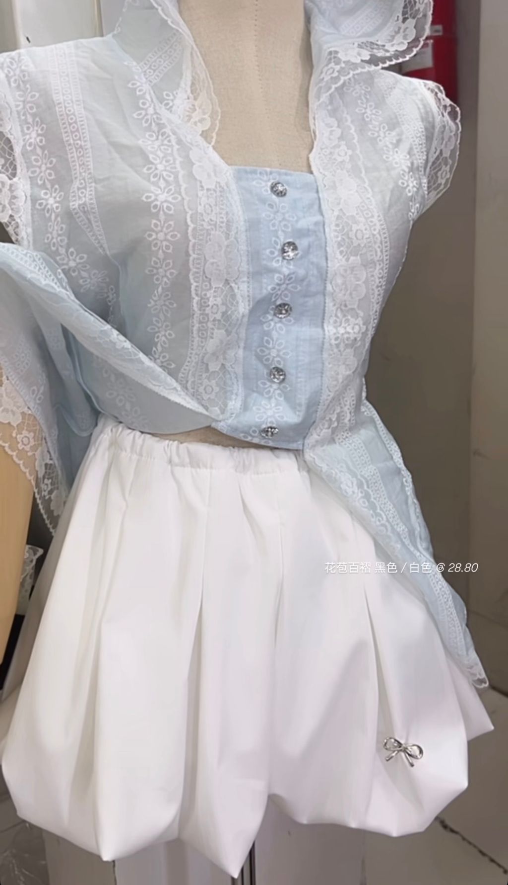 image_20C750DC-0083-4EC0-9628-B3F255649D19_1766339182